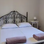 Cafe Del Mar Апартаменты